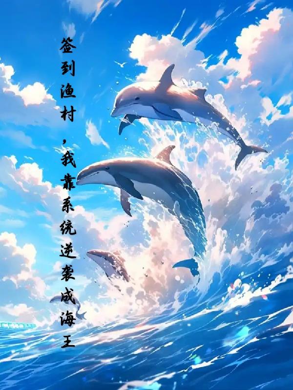 ǩ����壬�ҿ�ϵͳ��Ϯ�ɺ���