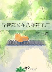 ��ܲ����ڰ��㽨����