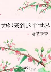 Ϊ�������������