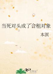 ������ͷ���˺������