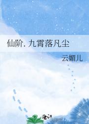 �ɽ�. �����䷲��