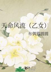 ������������Ů��