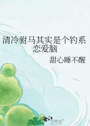 ����������ʵ�Ǹ���ϵ������