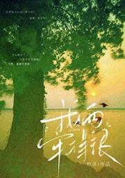 �����εú�