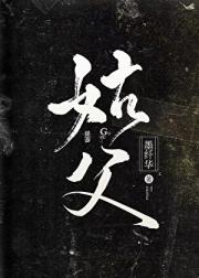 �ø����ţ����ǹù�