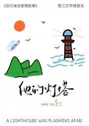 ׼�����ǰ���氮