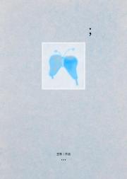 �Ҳ�Ҫ����