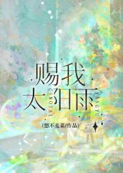 ����̫����