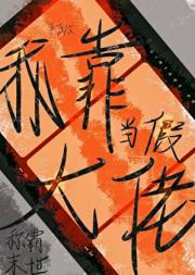 �ҿ�COS���гư�ĩ��