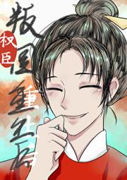 Ȩ�������������ʺ�