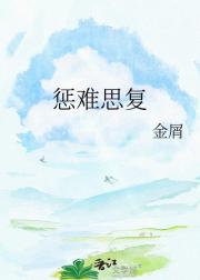 ����˼��