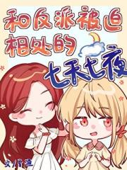 �ͷ��ɱ����ദ��������ҹ