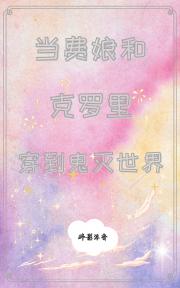 ������֮�С�������Ϳ����ﴩ����������