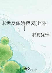 ĩ�����ɽ�����[����]