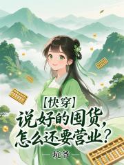 �촩˵�õĶڻ�����ô��ҪӪҵ��