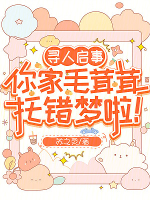 Ѱ�����£����ë�����д�������