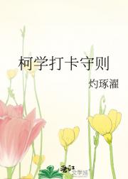 ��ѧ������