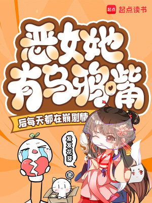 ��Ů������ѻ���ÿ�춼�ڱ�����