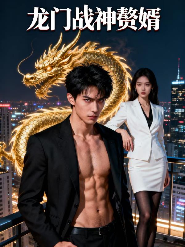 ����ս��׸��