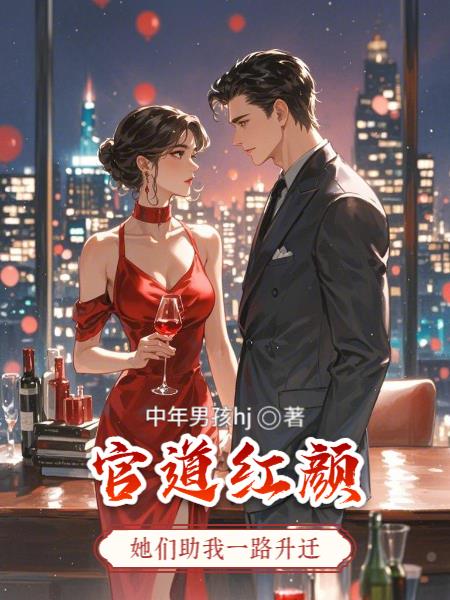 �ٵ����գ���������һ·��Ǩ