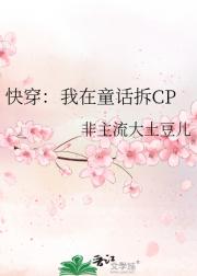 �촩������ͯ����CP