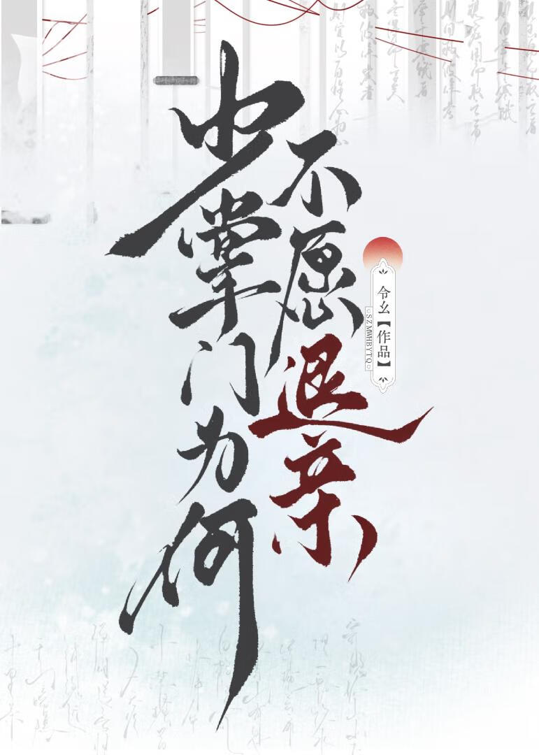 ������Ϊ�β�Ը����