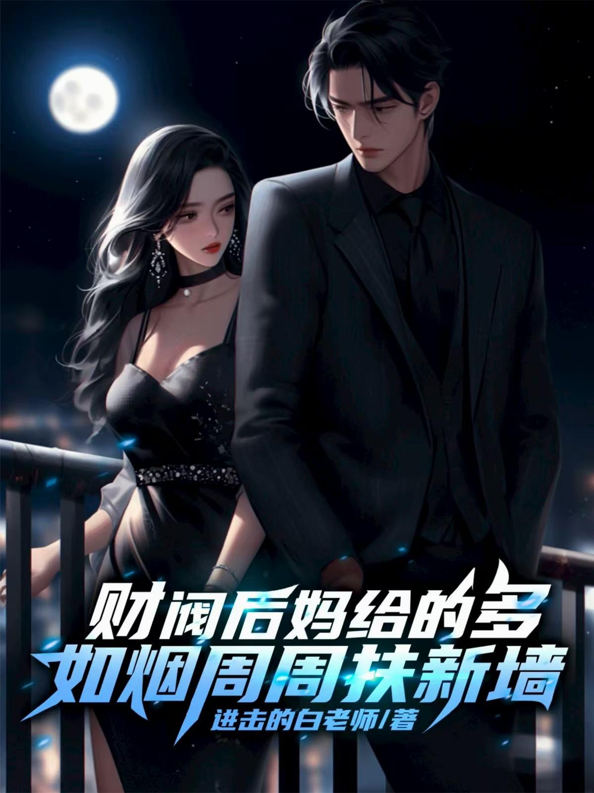 �Ʒ�������Ķ࣬�������ܷ���ǽ