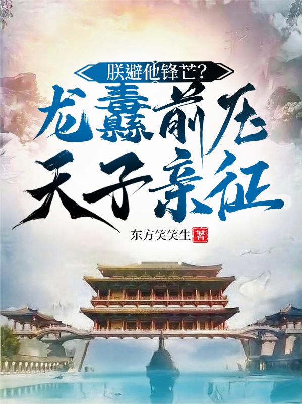 �ޱ�����â������ǰѹ����������