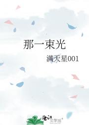 ��һ����