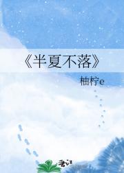 ���Ĳ���