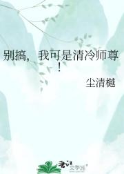 ��㣬�ҿ�������ʦ��