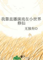 �ҿ�ֱ����Ϸ��С��������