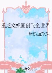 �ط�����Ȧ����ȫ����