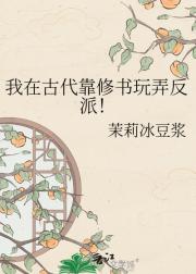 ���ڹŴ���������Ū���ɣ�