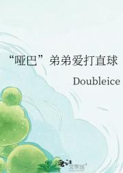 ���ư͡��ܵܰ���ֱ��