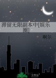 �������޸�����[����Ȧ]