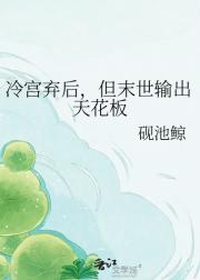 �乬���󣬵�ĩ������컨��