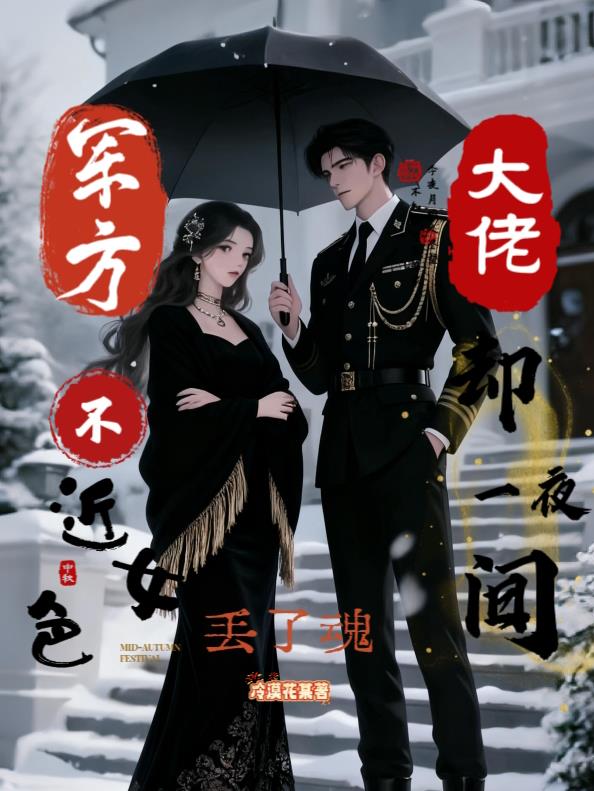 �������в���Ůɫȴһҹ�䶪�˻�