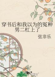 ����������Ϊ��ԩ���ж�������