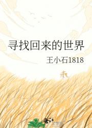 Ѱ�һ���������