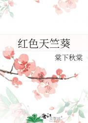 ��ɫ���ÿ�