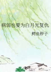 ����ҲҪΪ���¹⸴��