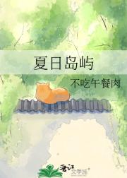 ���յ���