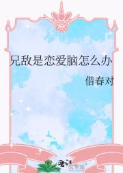 �ֵ�����������ô��