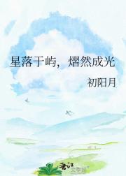 �������죬��Ȼ�ɹ�