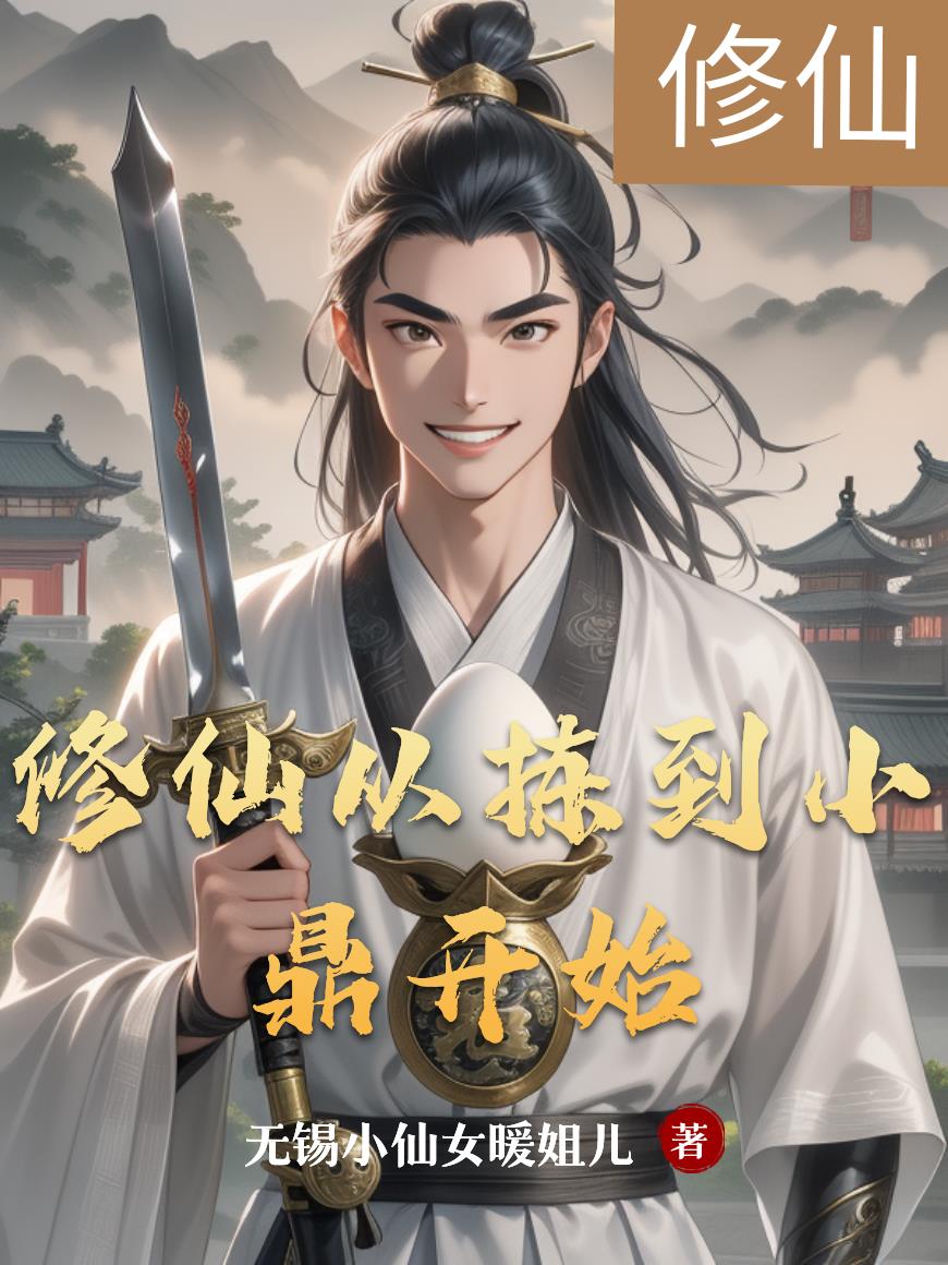 ���ɴӼ�С����ʼ