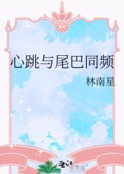 ������β��ͬƵ