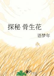 ̽�� ������