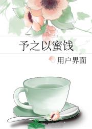 ��֮���۽�