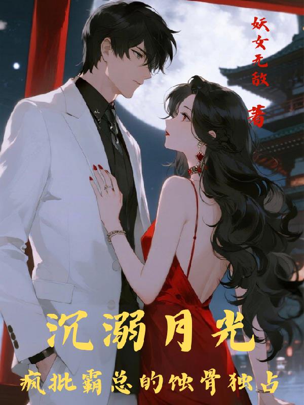 �����¹�������ܵ�ʴ�Ƕ�ռ